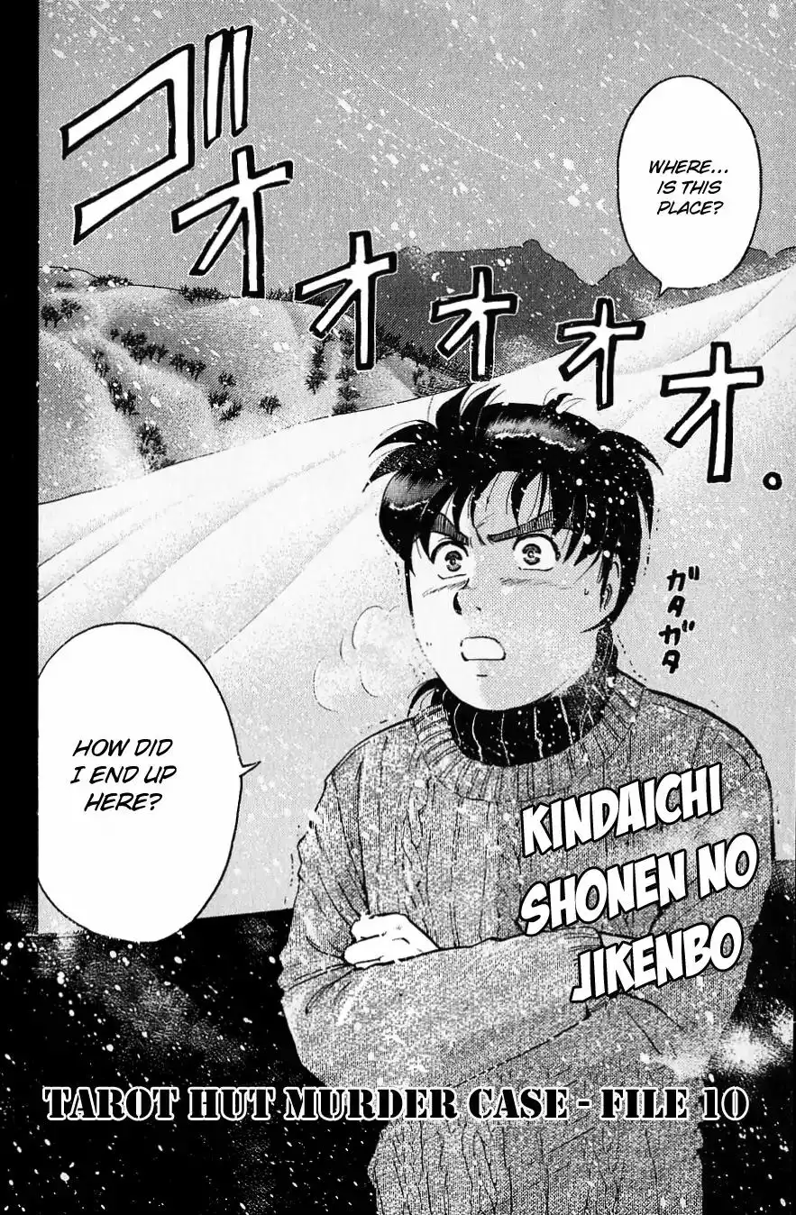 Kindaichi Shounen no Jikenbo Chapter 117 5